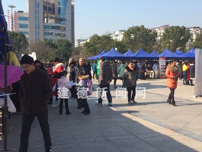 新廣場有個展銷會 一起去瞅瞅