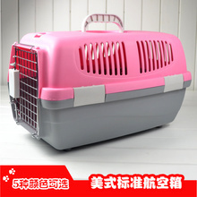 衣架_其他寵物周邊用品_衣架批發(fā)_衣架供應_阿里巴巴