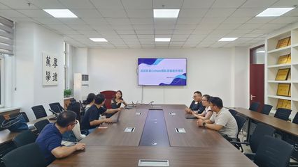 軟件學(xué)院攜手探索AIGC時代技術(shù)創(chuàng)新與教學(xué)實踐