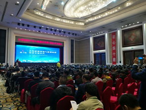 全國(guó)建筑環(huán)境與能源應(yīng)用第7屆技術(shù)交流大會(huì)順利召開(kāi)