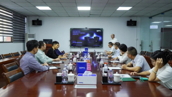 企業(yè)動(dòng)態(tài) | 易興易立團(tuán)隊(duì)到訪洛東生物，共商益生菌領(lǐng)域合作與技術(shù)交流