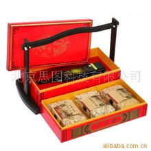 北京思圖科技其他酒類(lèi)產(chǎn)品與技術(shù)交流平臺(tái)